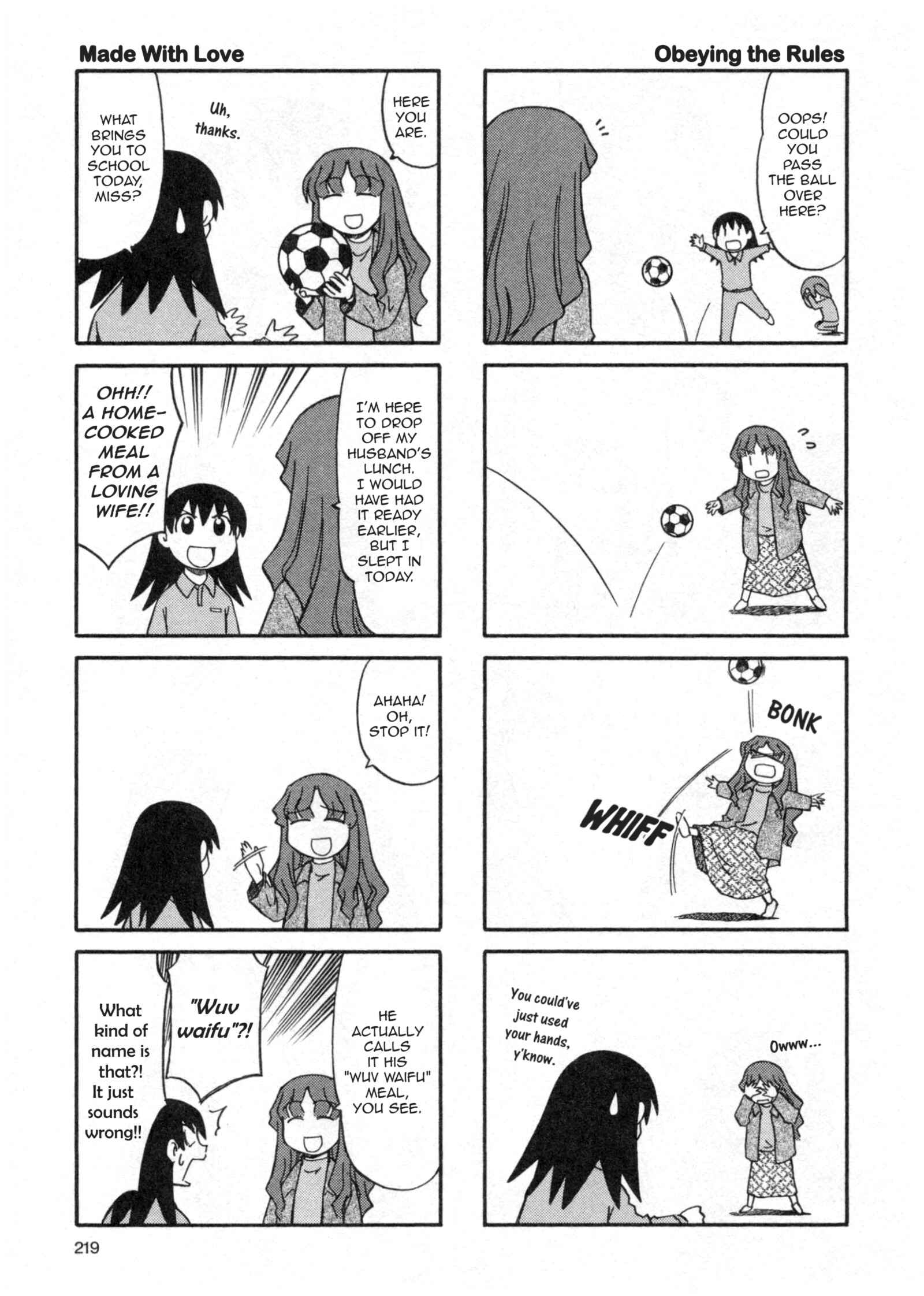 Azumanga Daioh (2009 Print) Chapter 23 - Page 7