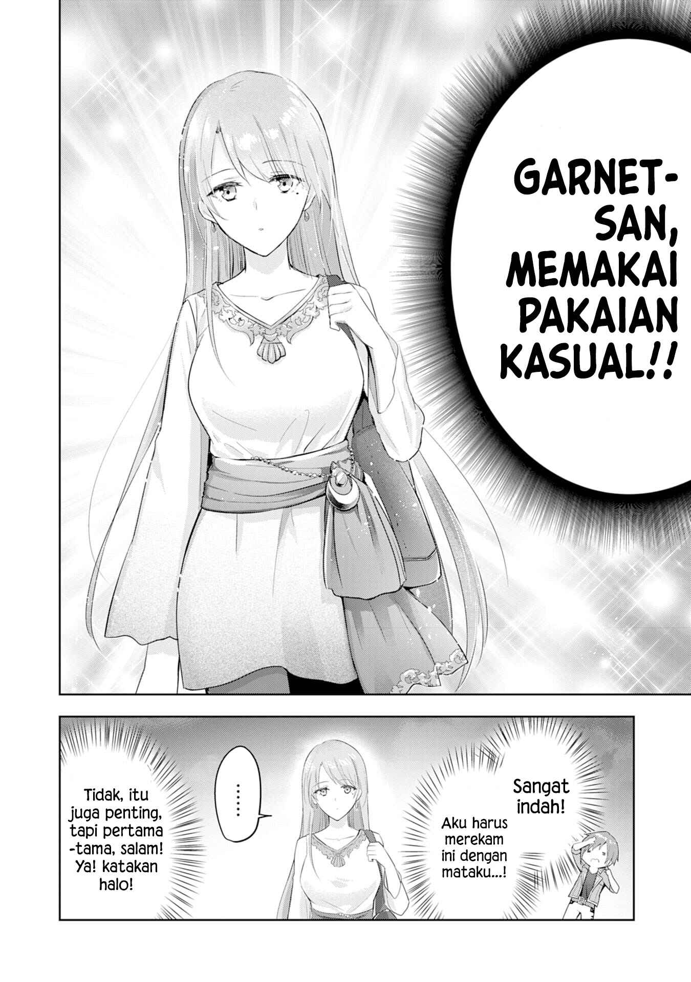Uketsukejou ni Kokuhaku Shitakute Guild ni Kayoitsumetara Eiyuu ni Natteta Chapter 3 - Page 16