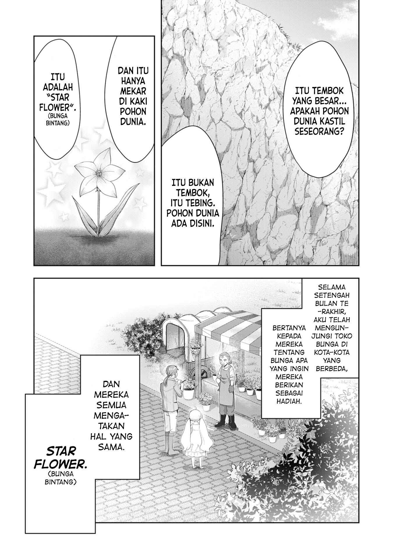 Uketsukejou ni Kokuhaku Shitakute Guild ni Kayoitsumetara Eiyuu ni Natteta Chapter 3 - Page 25