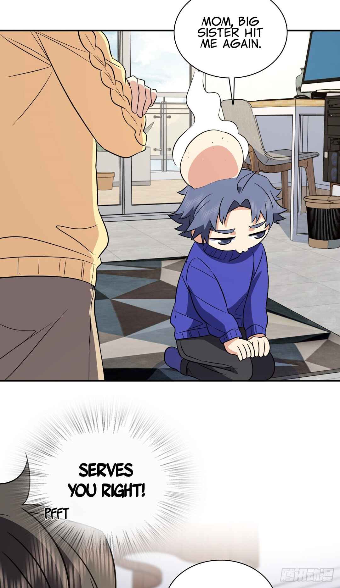 Wǒ Jiā Lǎopo Láizì Yīqiān Nián Qián Chapter 368 - Page 22