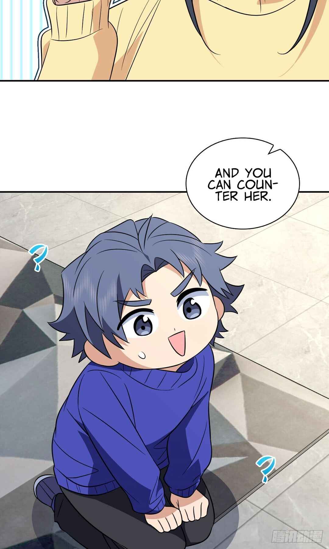 Wǒ Jiā Lǎopo Láizì Yīqiān Nián Qián Chapter 368 - Page 25