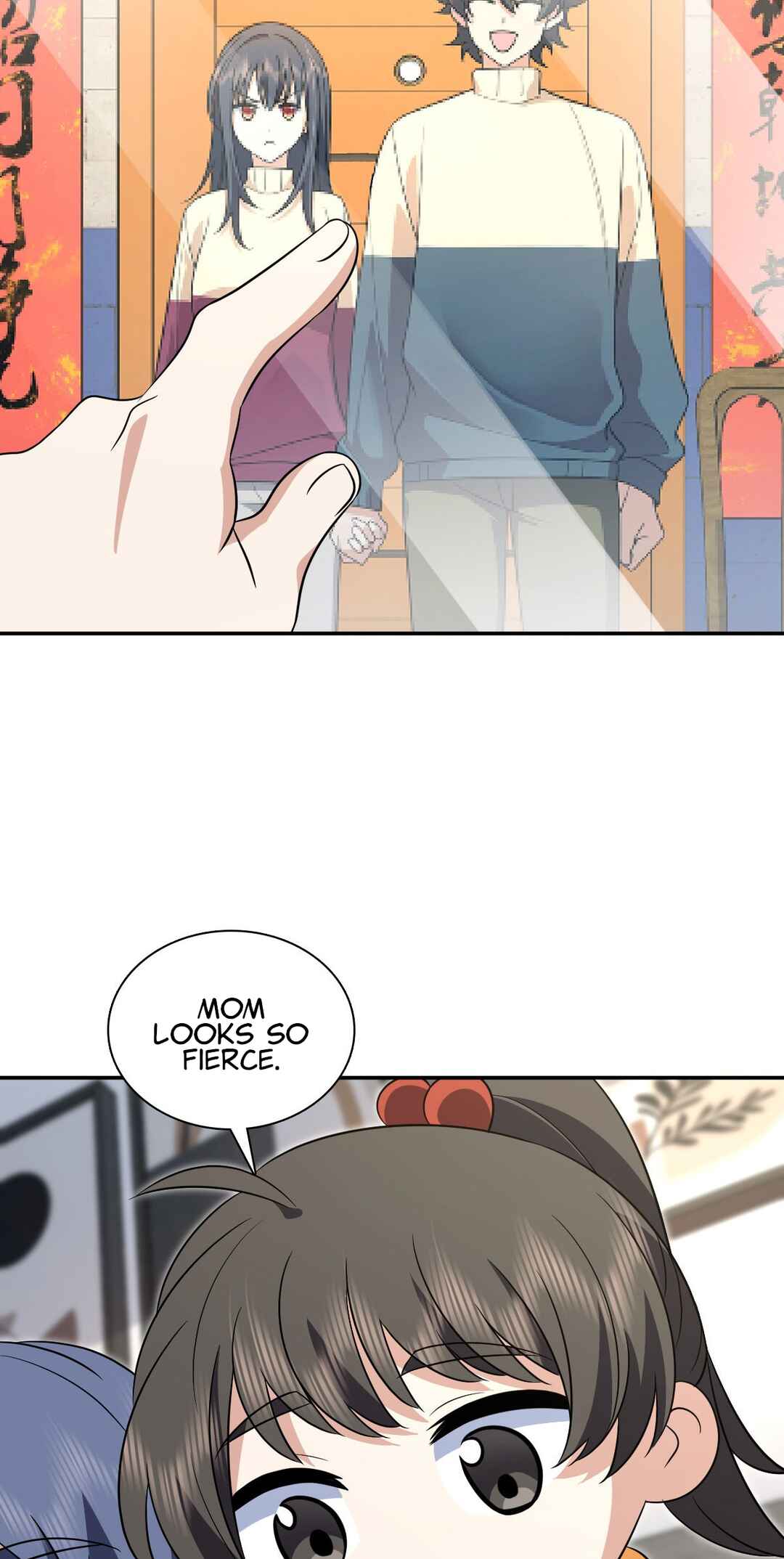 Wǒ Jiā Lǎopo Láizì Yīqiān Nián Qián Chapter 368 - Page 9