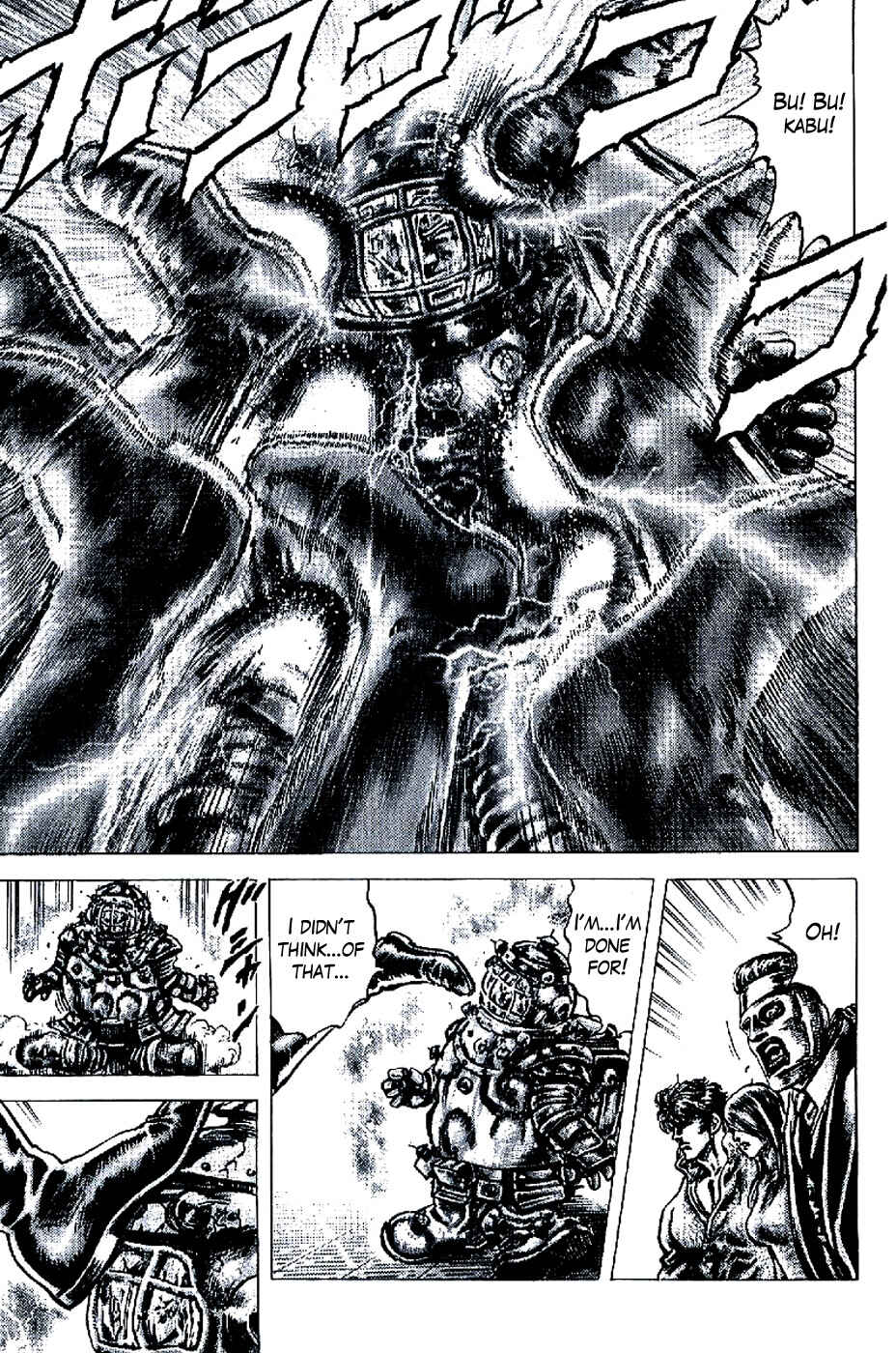 Souten no Ken Chapter 194 - Page 8