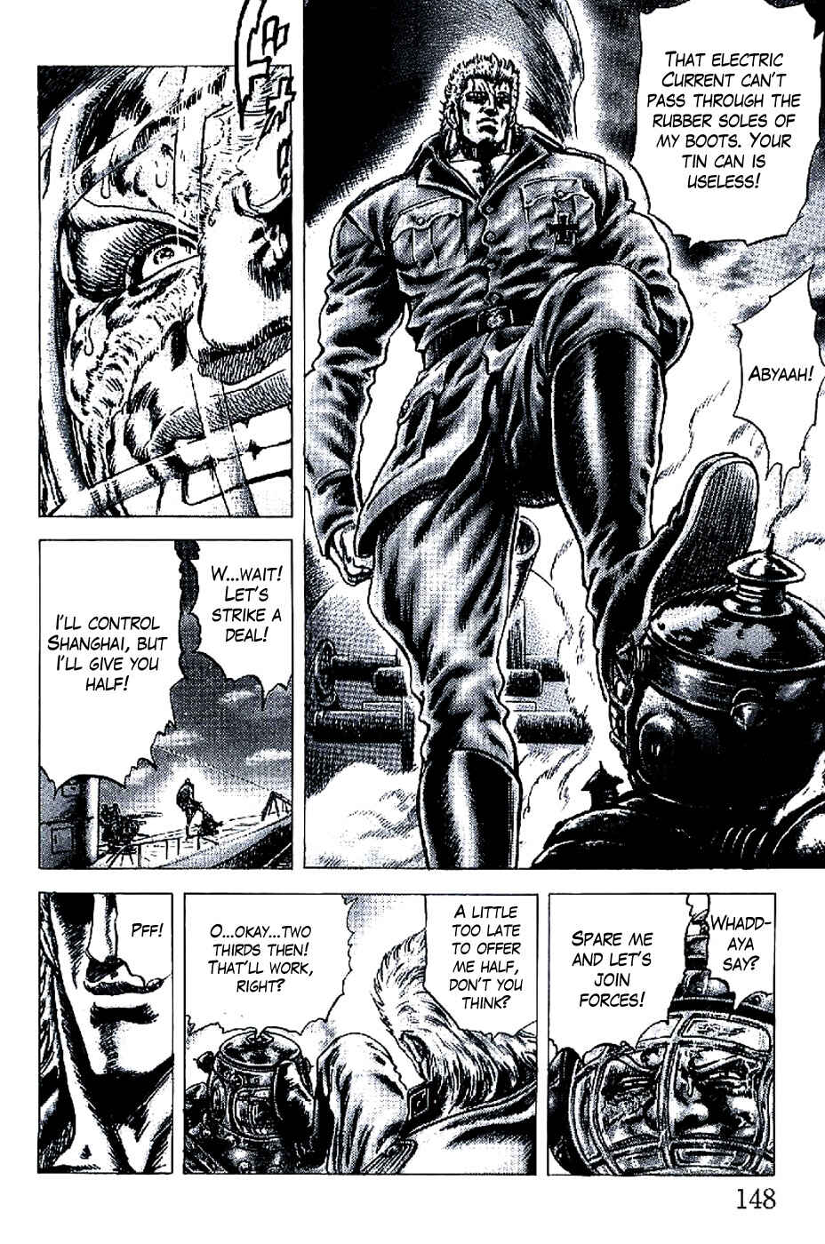 Souten no Ken Chapter 194 - Page 9