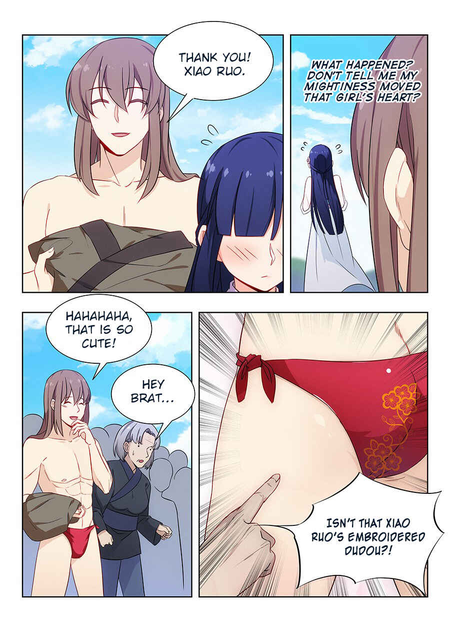 Zuì Qiáng Fǎn Tàolù Xìtǒng Chapter 6 - Page 17