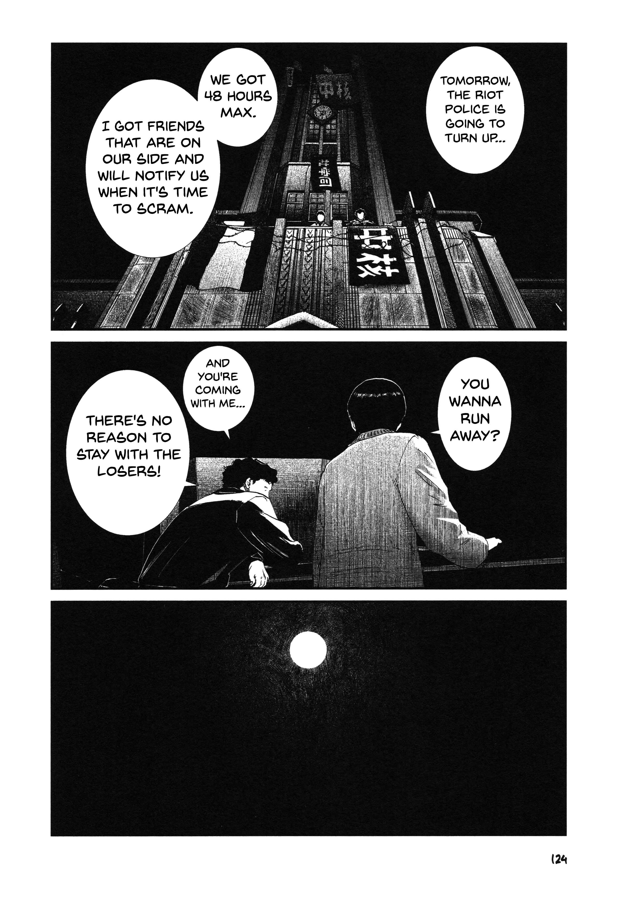 Unlucky Young Men Chapter 20 - Page 13
