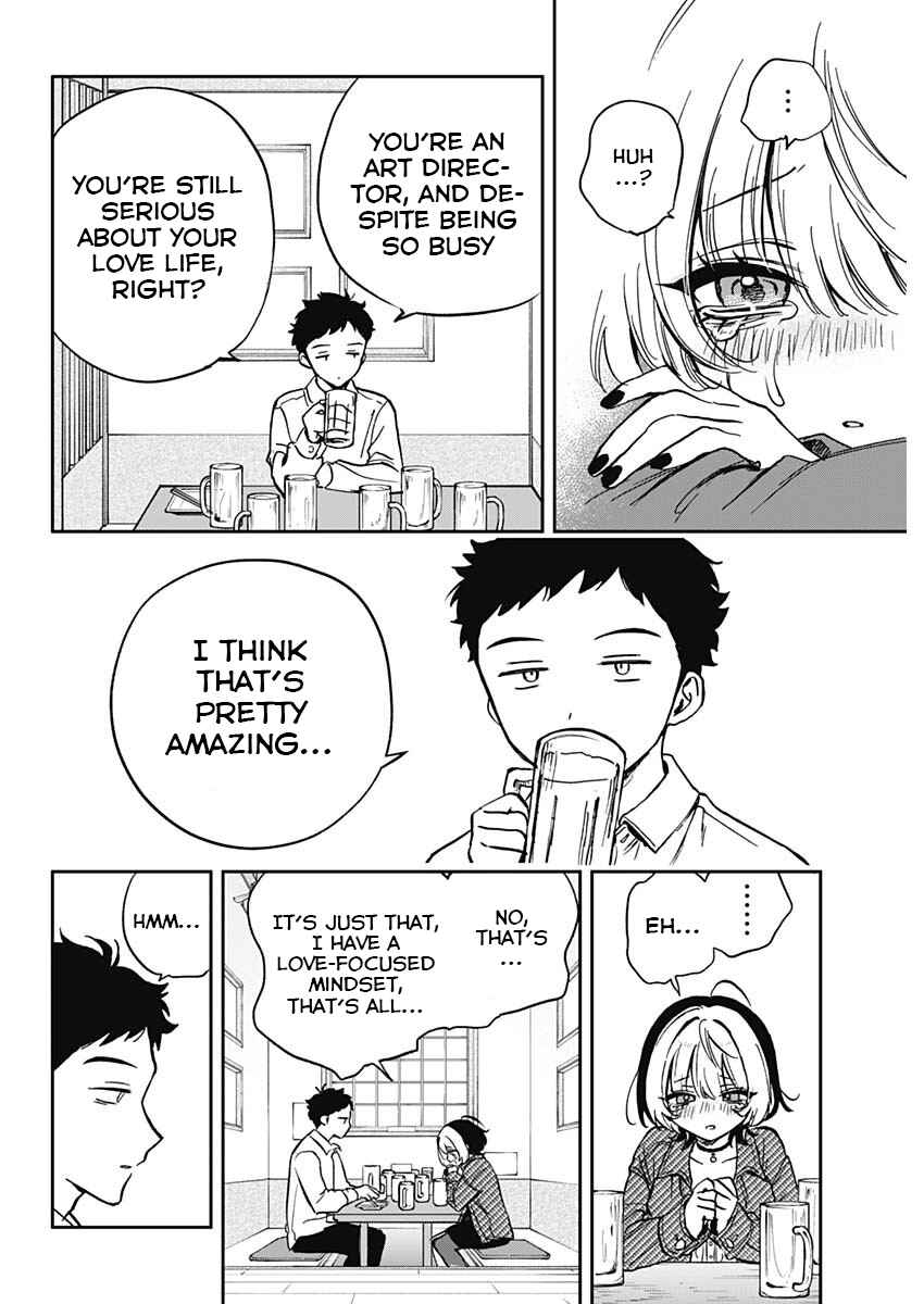 Noa-senpai wa Tomodachi. Chapter 1 - Page 27