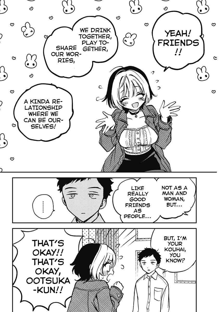 Noa-senpai wa Tomodachi. Chapter 1 - Page 33