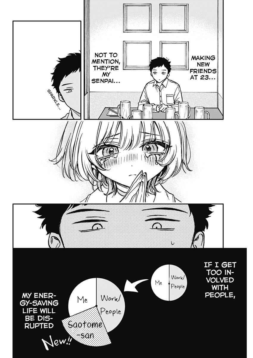 Noa-senpai wa Tomodachi. Chapter 1 - Page 37