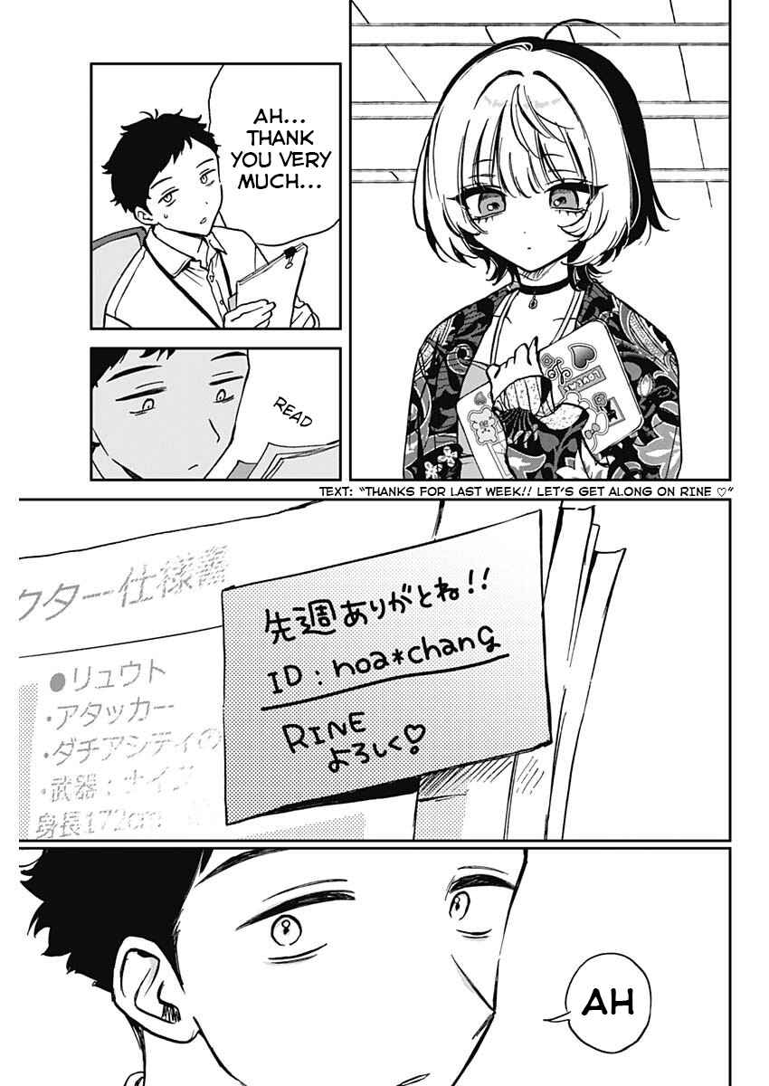 Noa-senpai wa Tomodachi. Chapter 1 - Page 42
