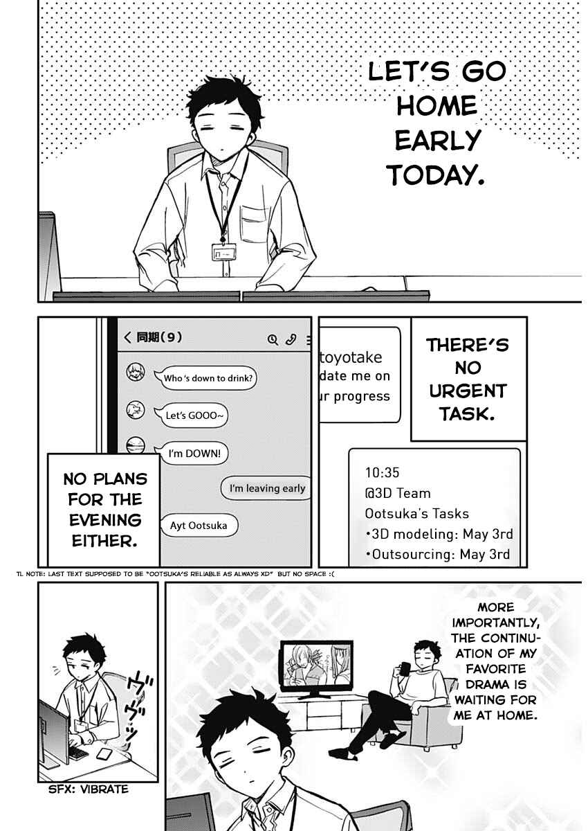 Noa-senpai wa Tomodachi. Chapter 1 - Page 5