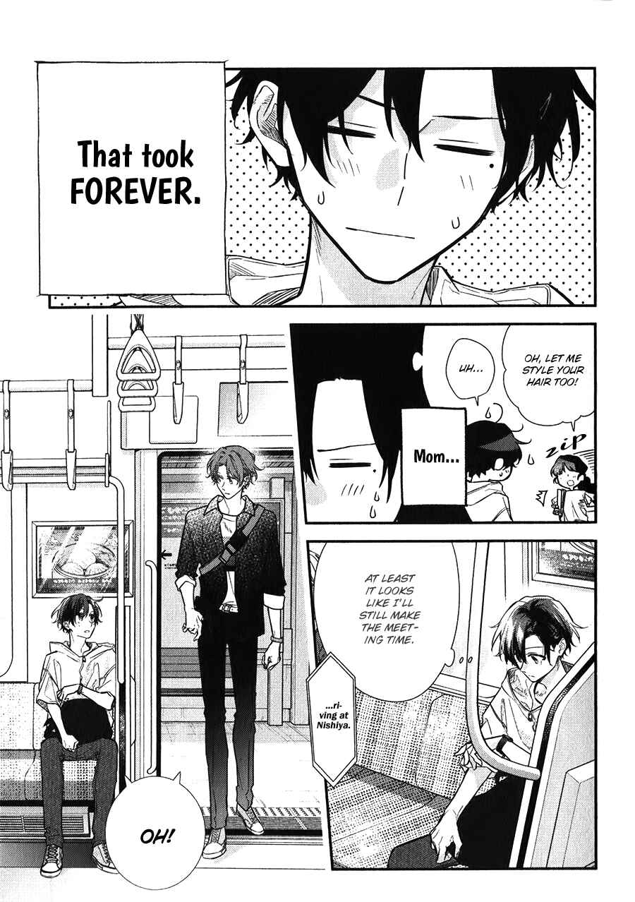 Sasaki to Miyano Chapter 44 - Page 1