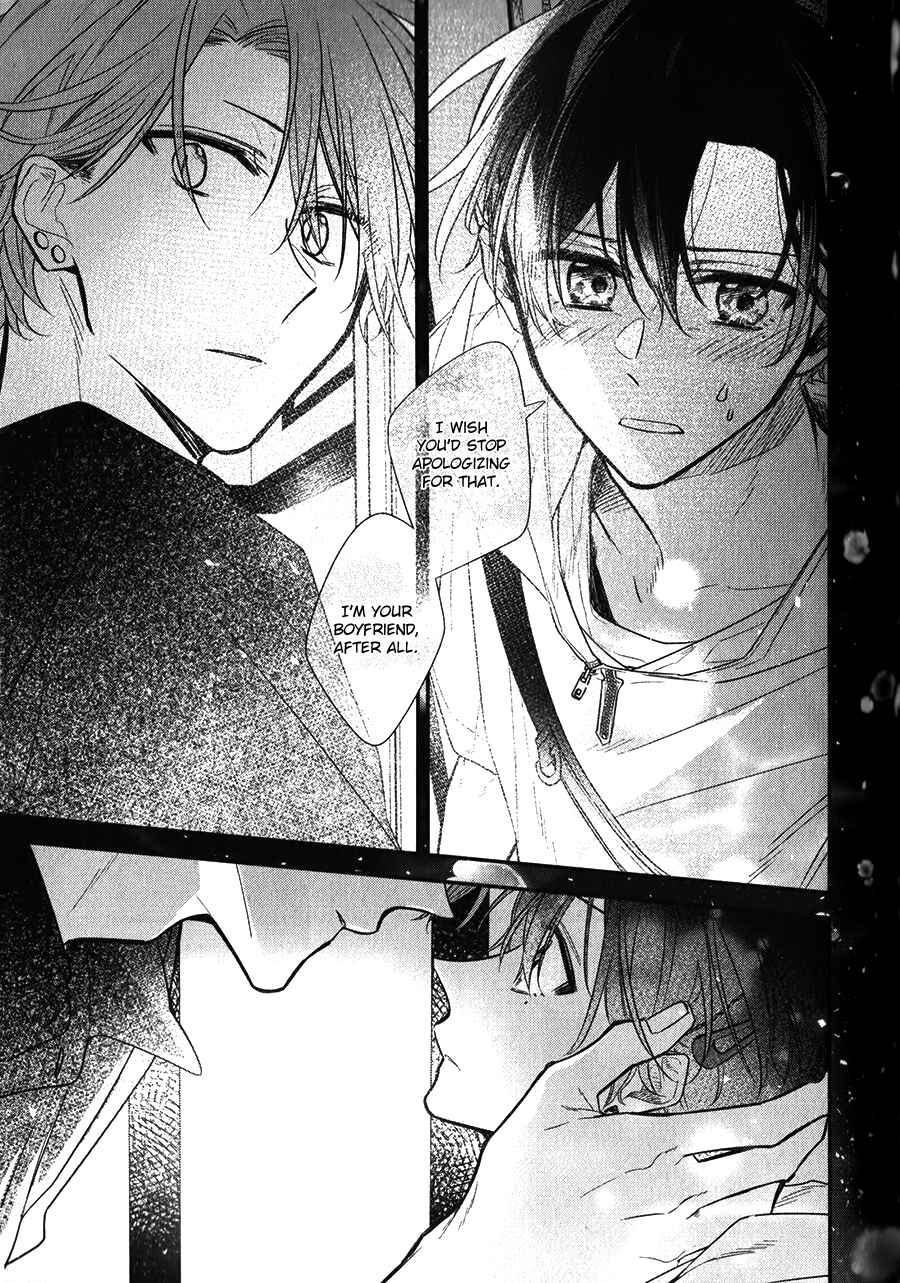 Sasaki to Miyano Chapter 44 - Page 13