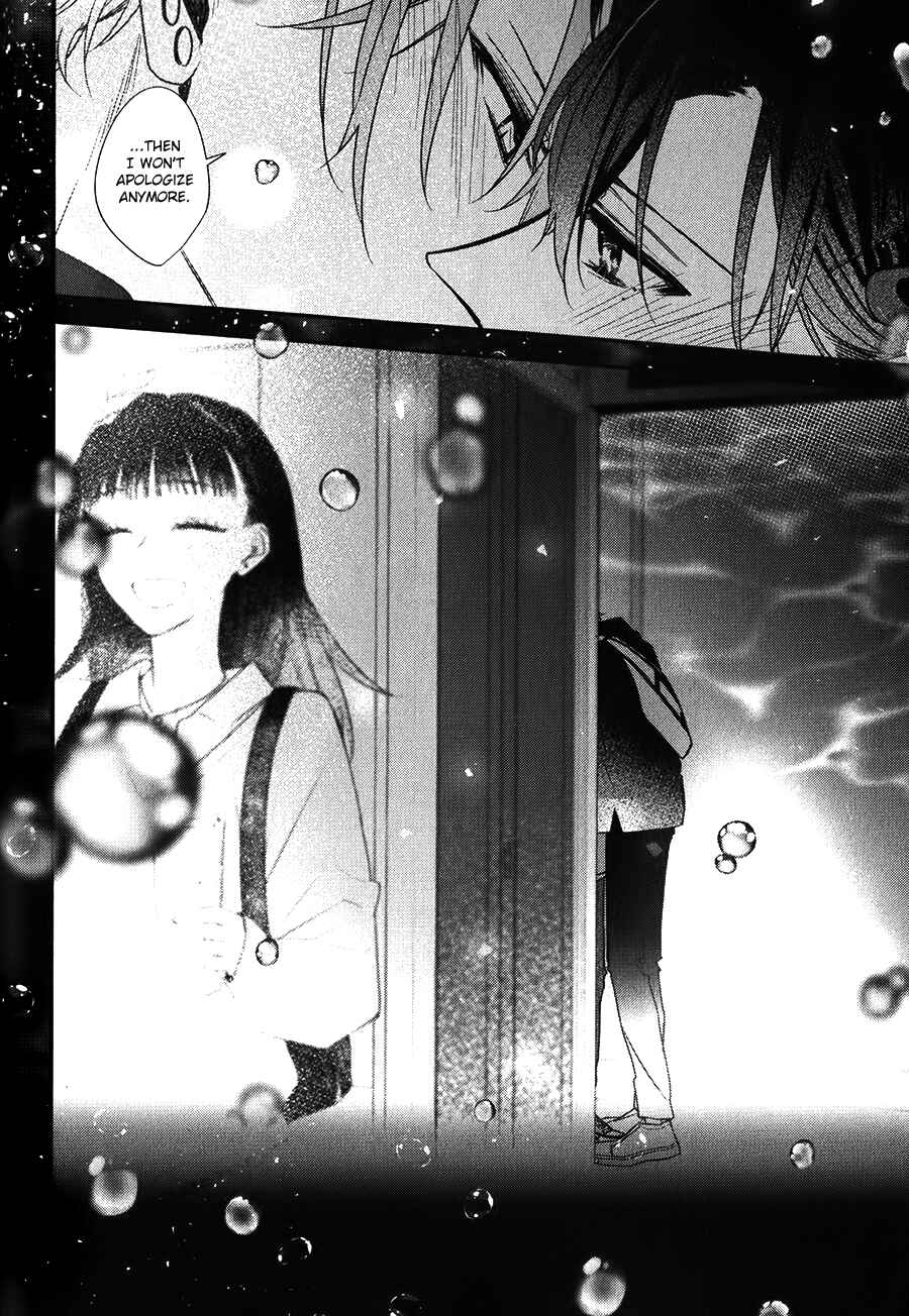 Sasaki to Miyano Chapter 44 - Page 14