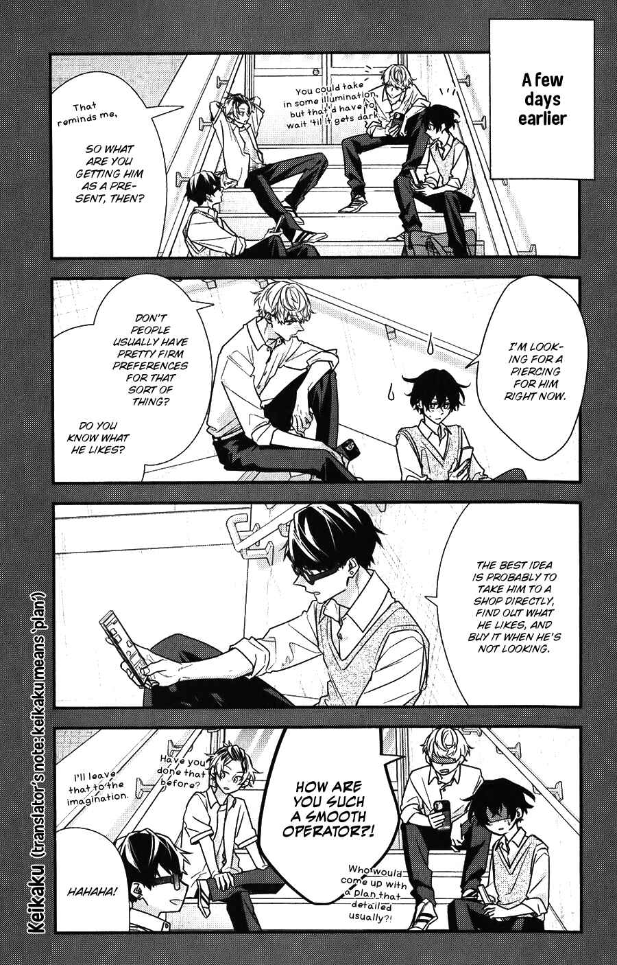 Sasaki to Miyano Chapter 44 - Page 18