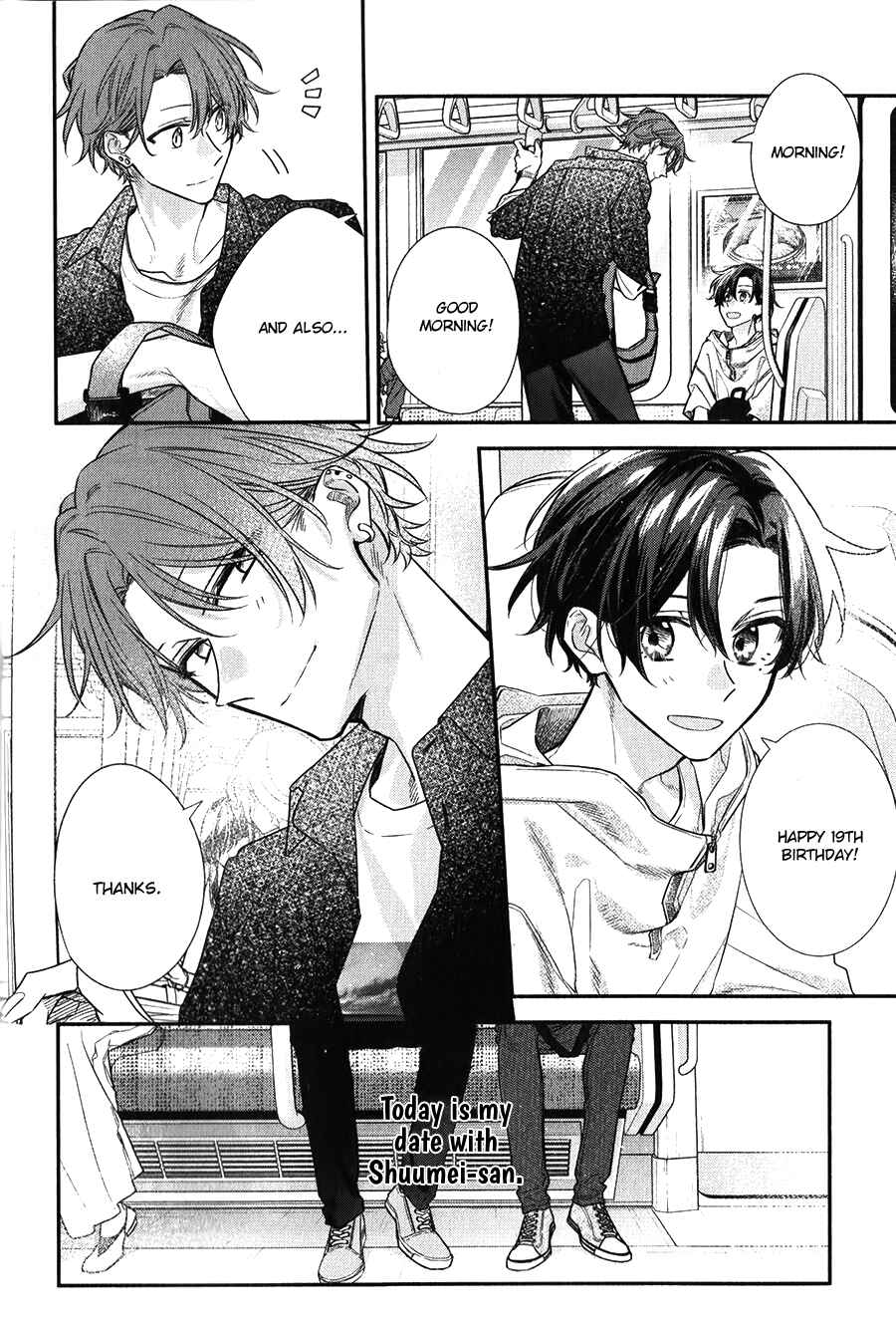 Sasaki to Miyano Chapter 44 - Page 2