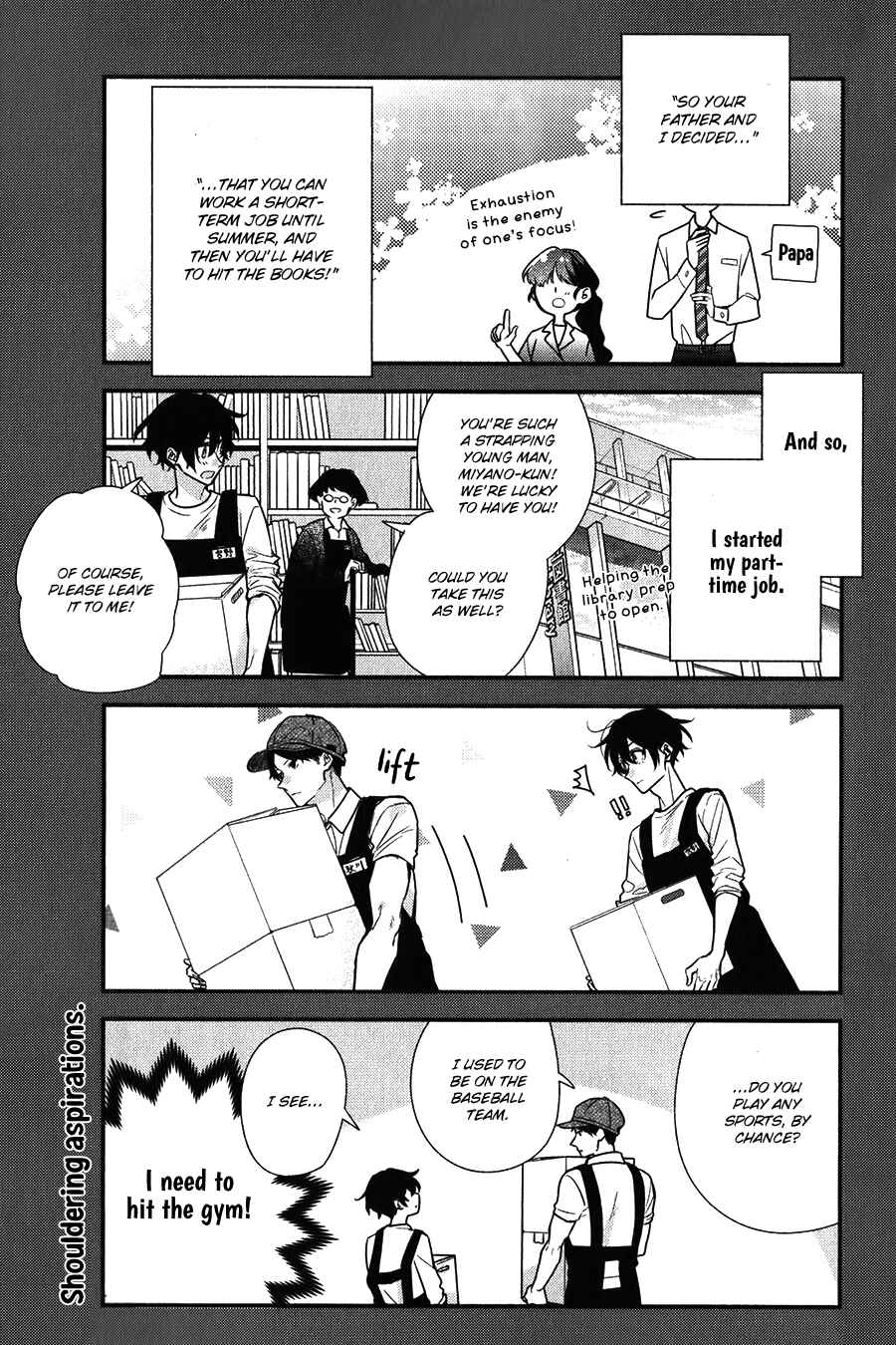 Sasaki to Miyano Chapter 44 - Page 7