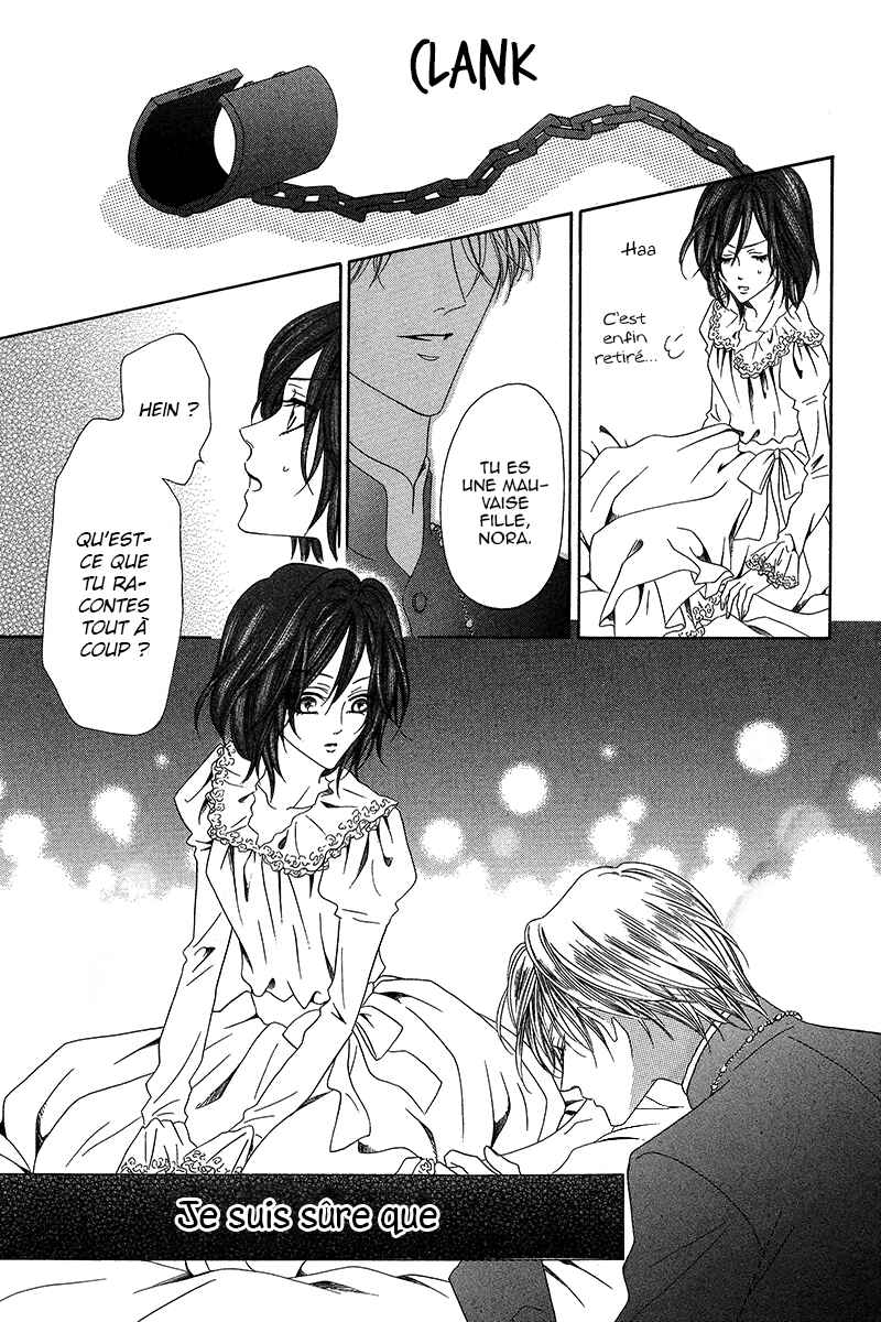 Kainushi wa Akuma Chapter 9.2 - Page 23