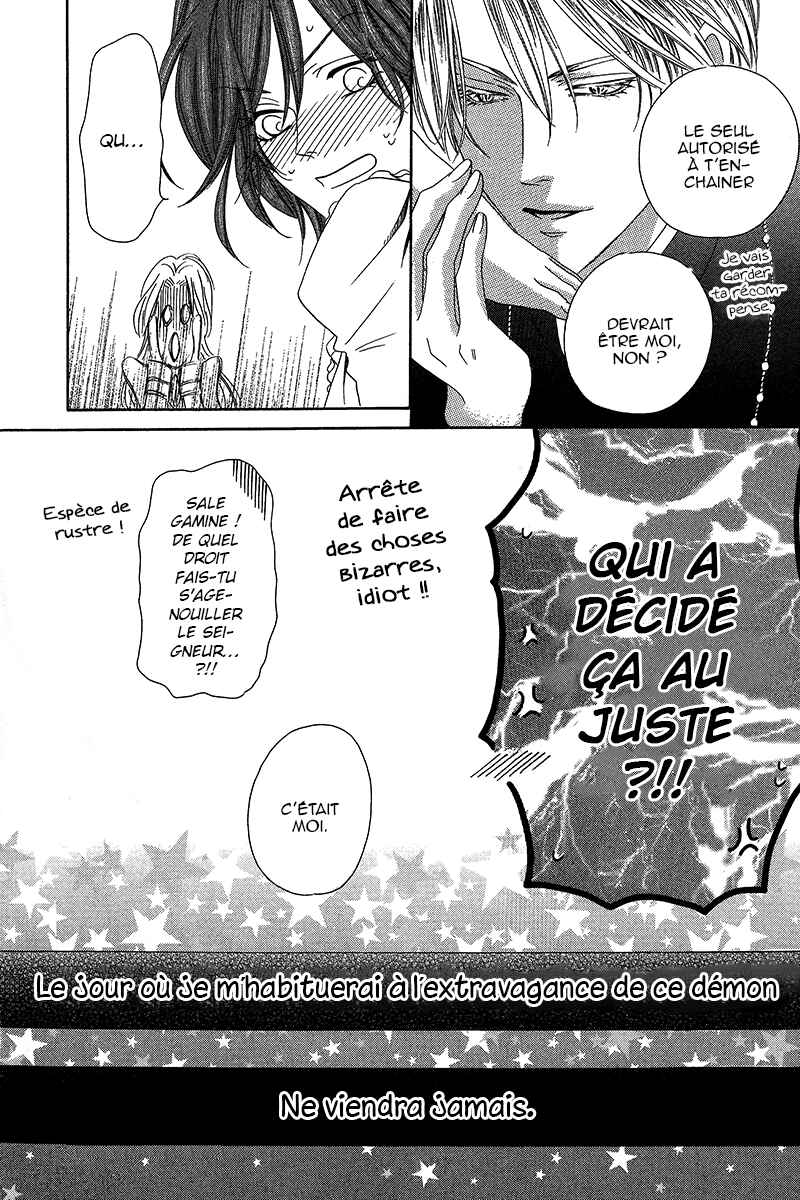 Kainushi wa Akuma Chapter 9.2 - Page 24