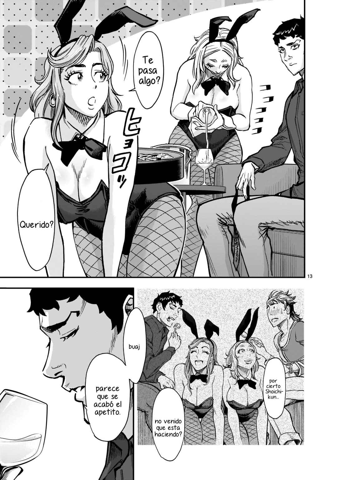 Kamen Rider Kuuga Chapter 91 - Page 12