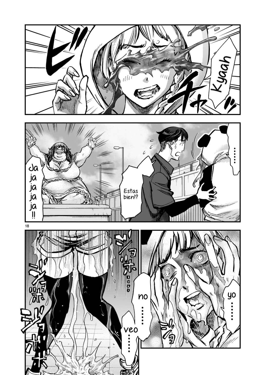 Kamen Rider Kuuga Chapter 91 - Page 17