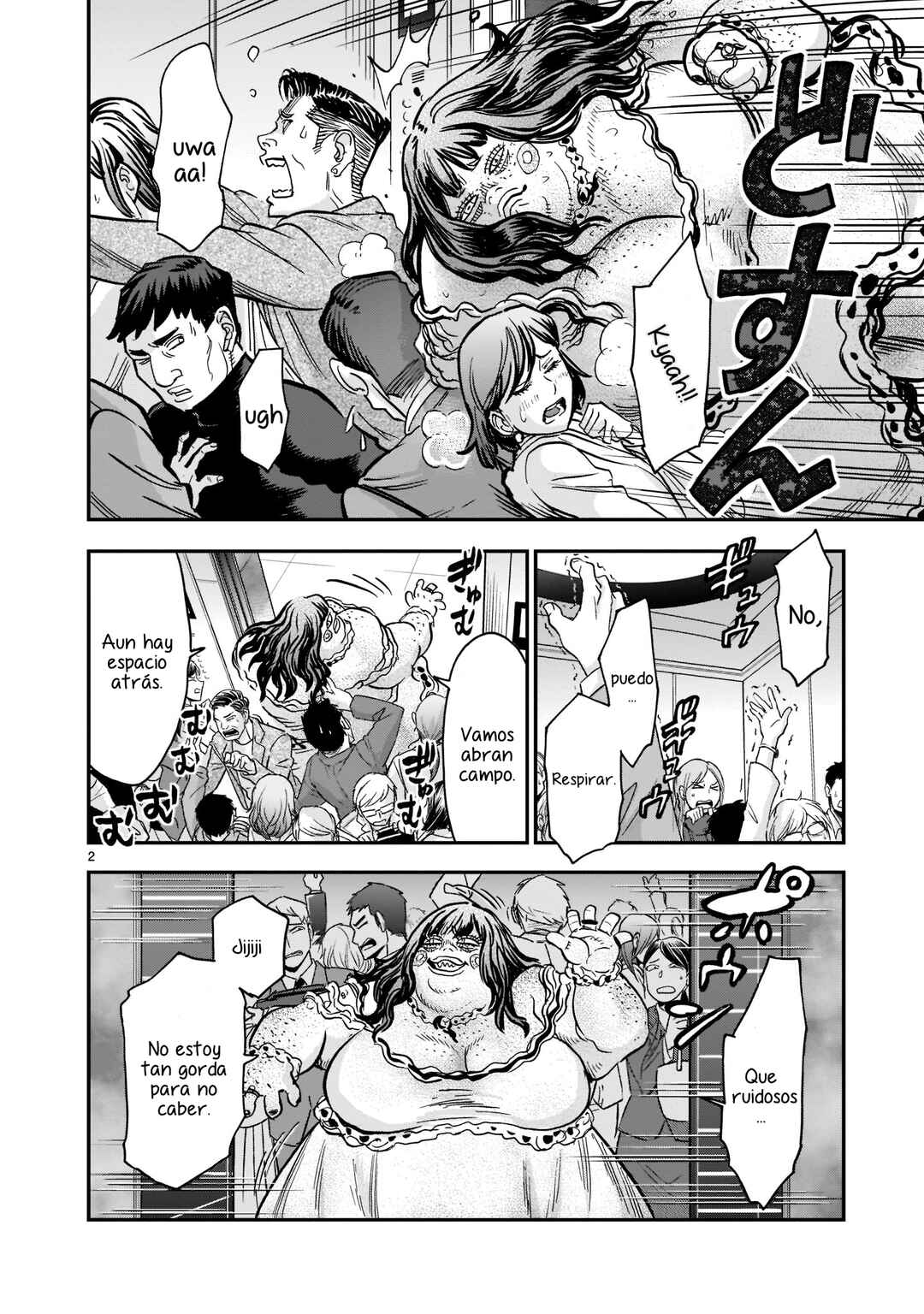 Kamen Rider Kuuga Chapter 91 - Page 2