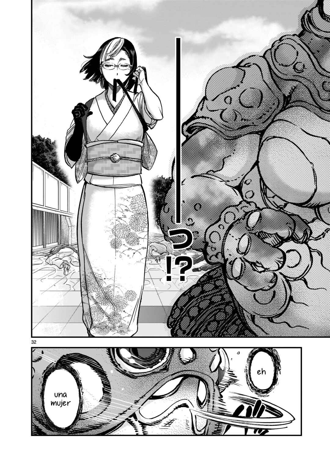 Kamen Rider Kuuga Chapter 91 - Page 31
