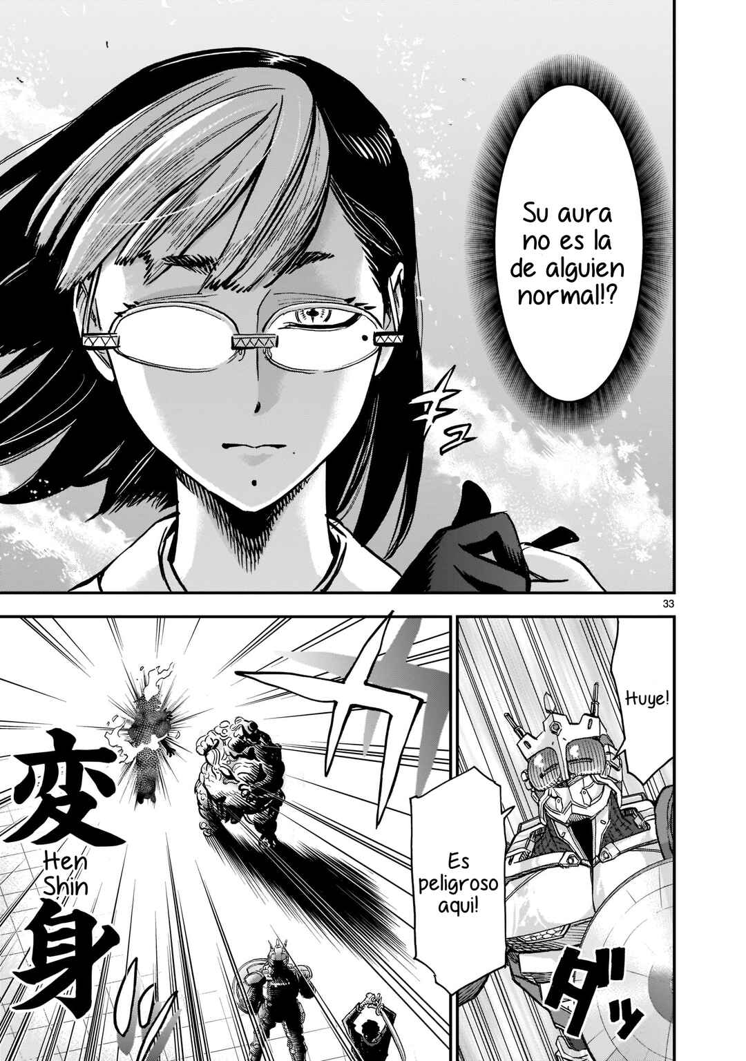 Kamen Rider Kuuga Chapter 91 - Page 32