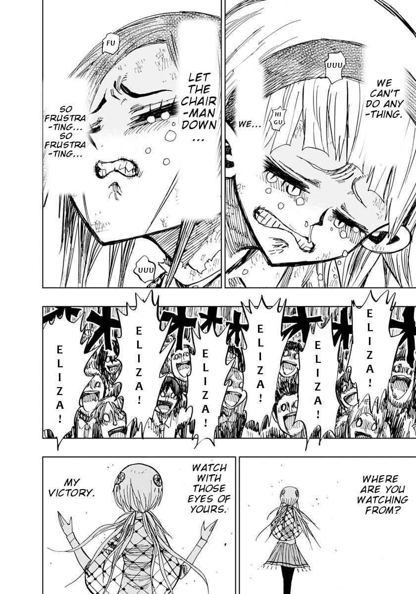 Nejimaki Kagyu Chapter 77 - Page 9