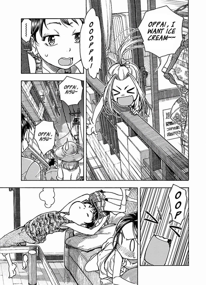 Oku-san Chapter 68 - Page 11