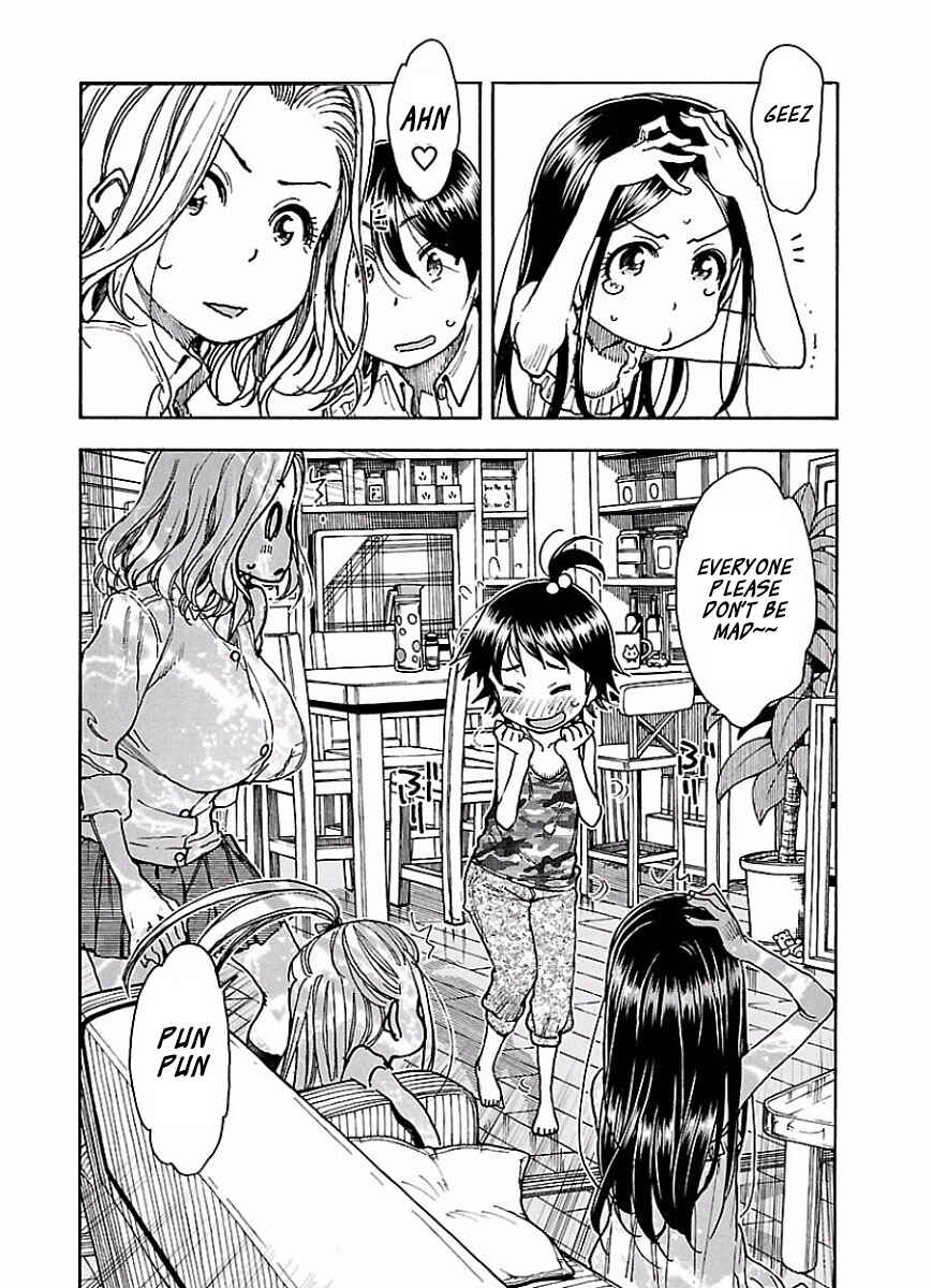 Oku-san Chapter 68 - Page 20