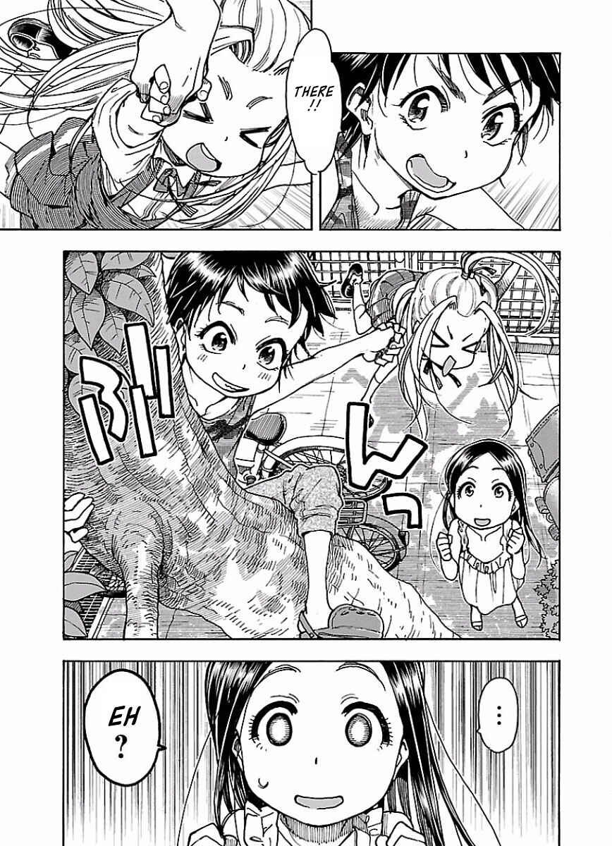 Oku-san Chapter 68 - Page 5