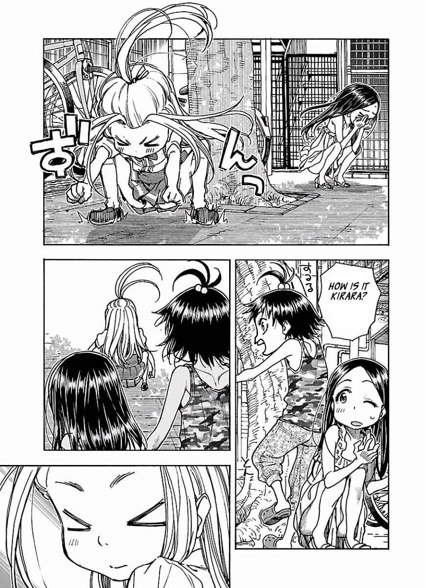 Oku-san Chapter 68 - Page 7