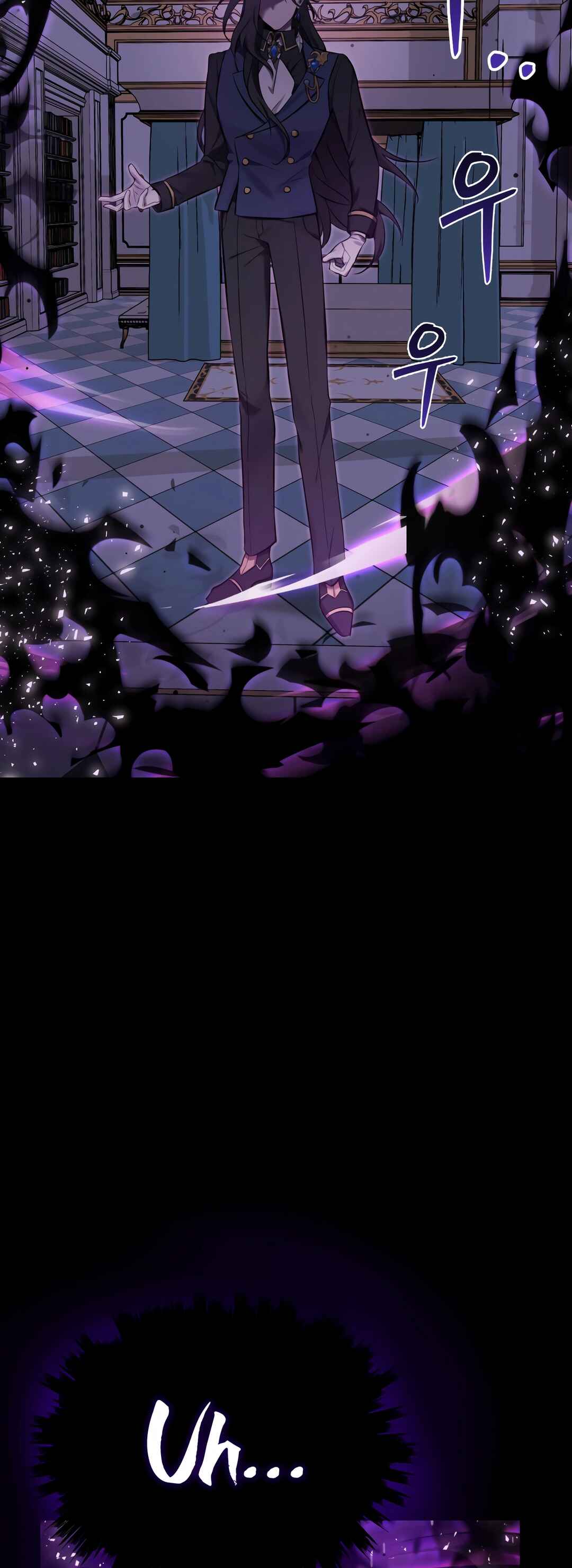Sihanbu Dragon ui Saengjonbeop Chapter 5 - Page 32
