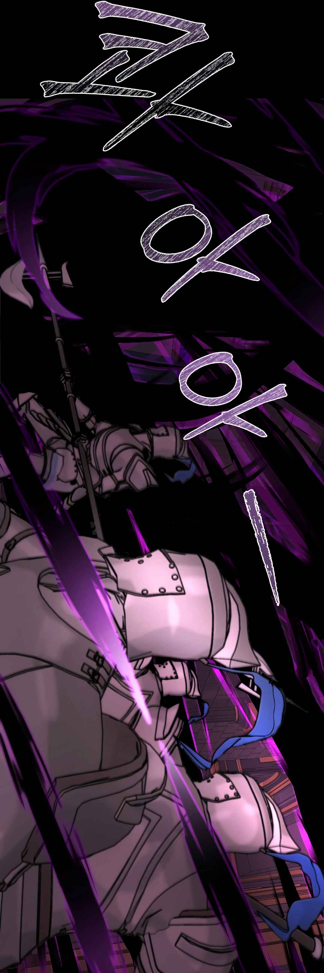 Sihanbu Dragon ui Saengjonbeop Chapter 5 - Page 37