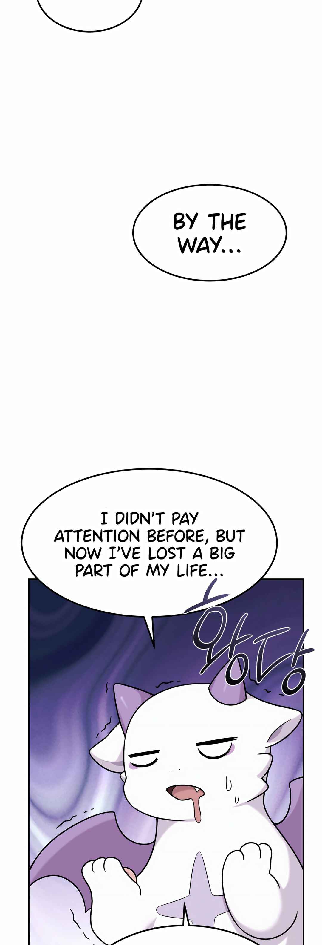 Sihanbu Dragon ui Saengjonbeop Chapter 5 - Page 59