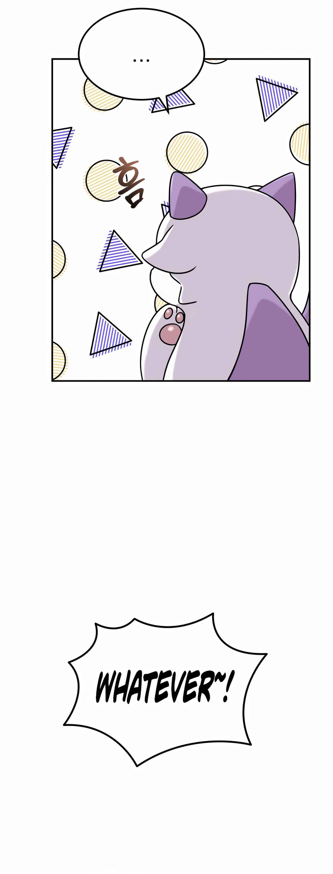 Sihanbu Dragon ui Saengjonbeop Chapter 5 - Page 64