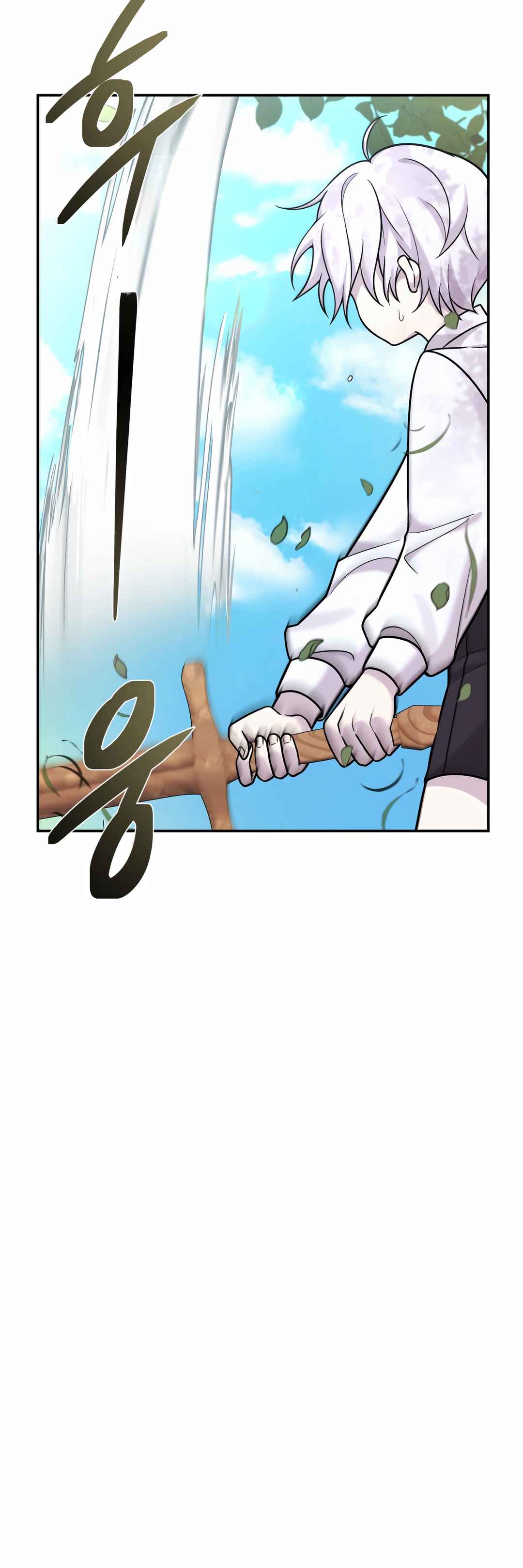 Sihanbu Dragon ui Saengjonbeop Chapter 5 - Page 79