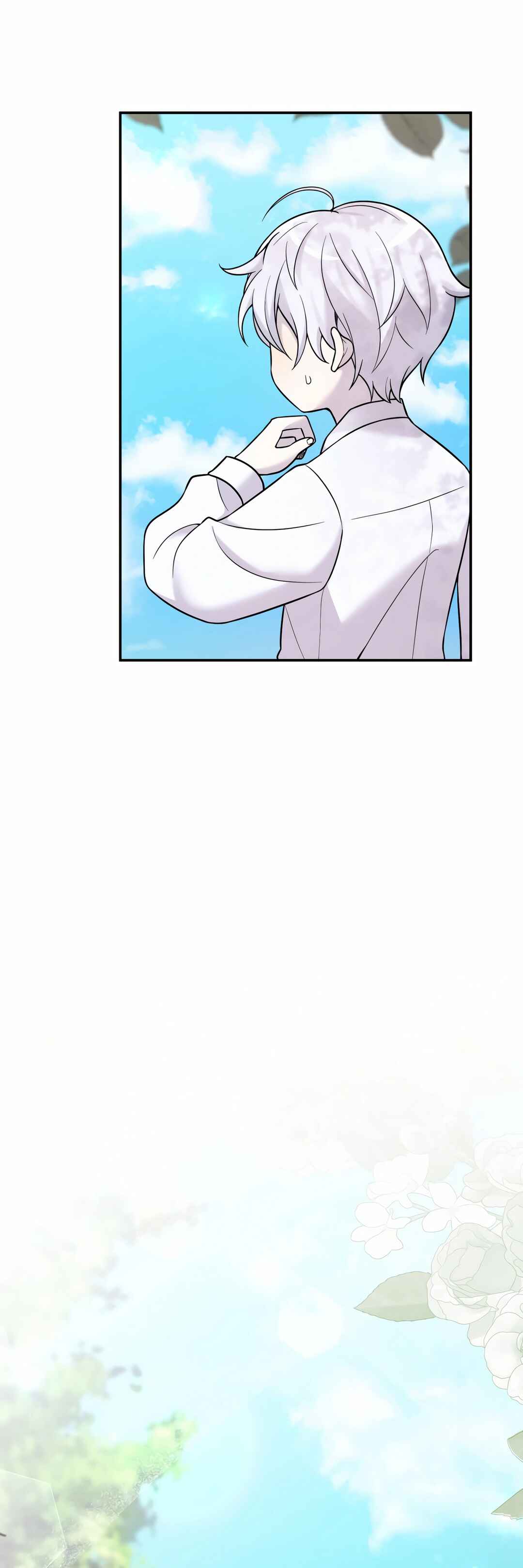 Sihanbu Dragon ui Saengjonbeop Chapter 5 - Page 83