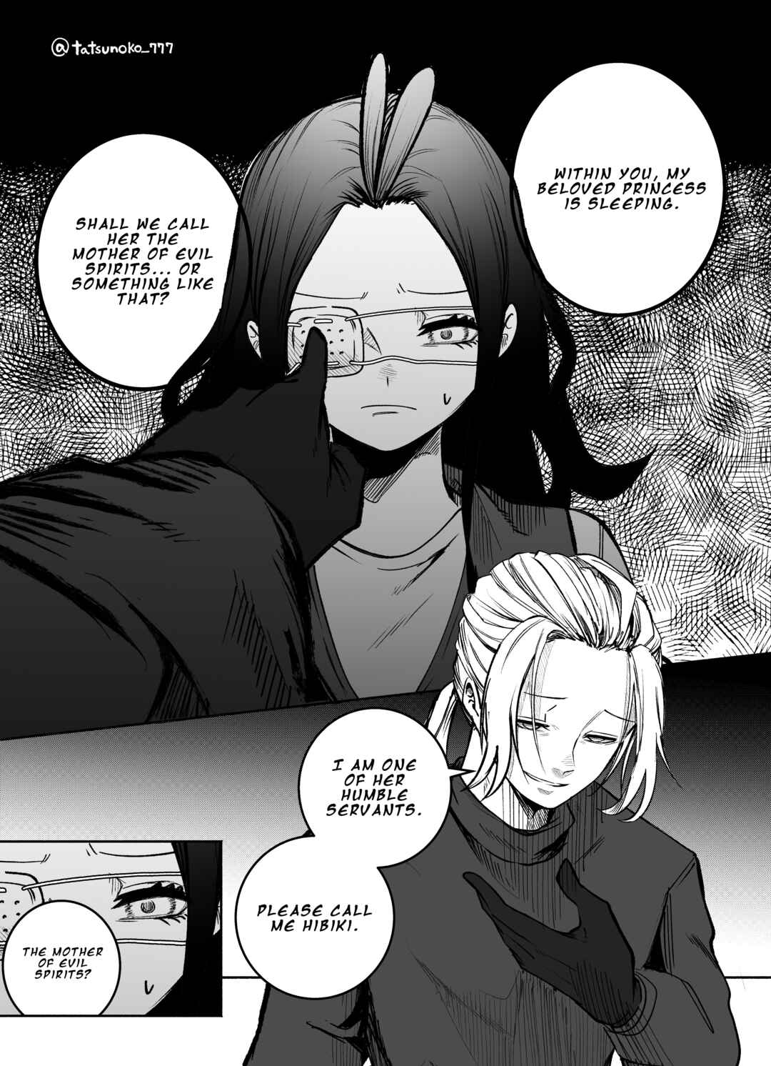 Mou Sawarenai Kimi Chapter 35 - Page 4