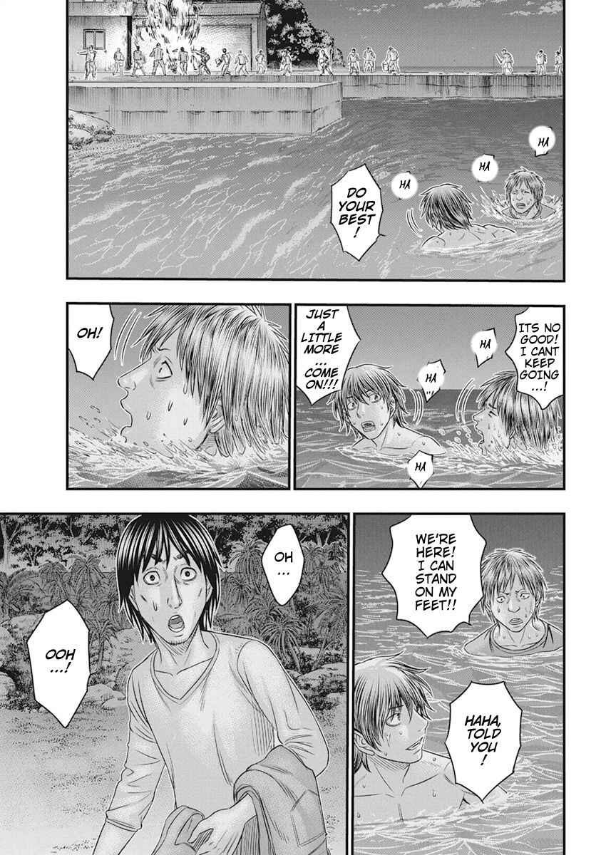 Muhoutou Chapter 33 - Page 15