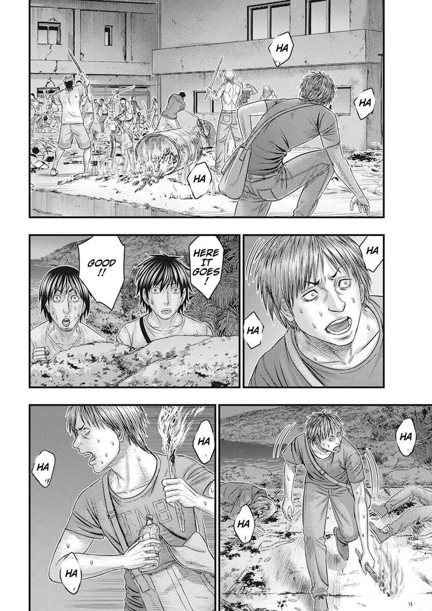 Muhoutou Chapter 33 - Page 6