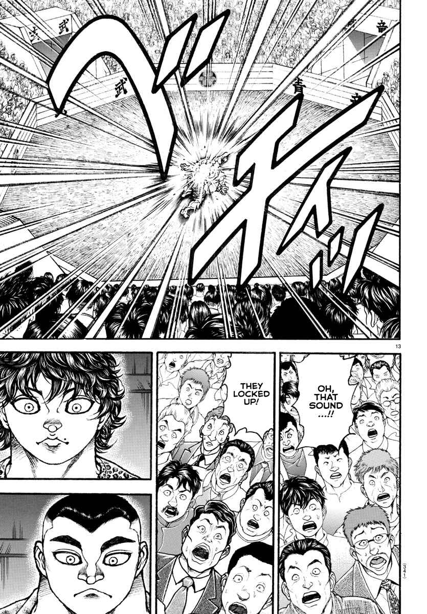 Bakidou Chapter 119 - Page 13