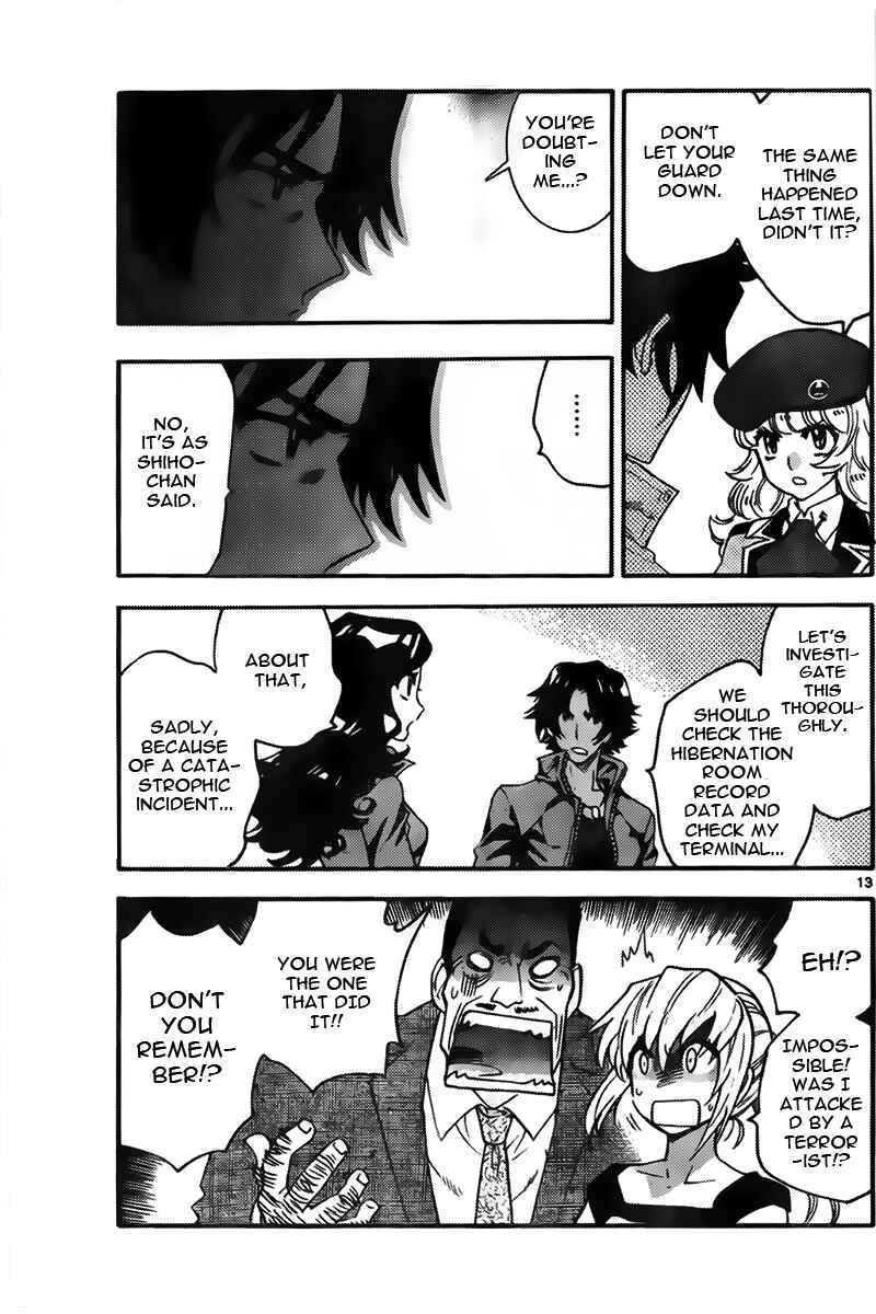 Zettai Karen Children Chapter 436 - Page 13