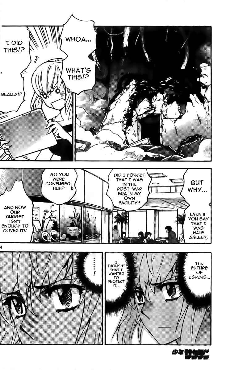 Zettai Karen Children Chapter 436 - Page 14