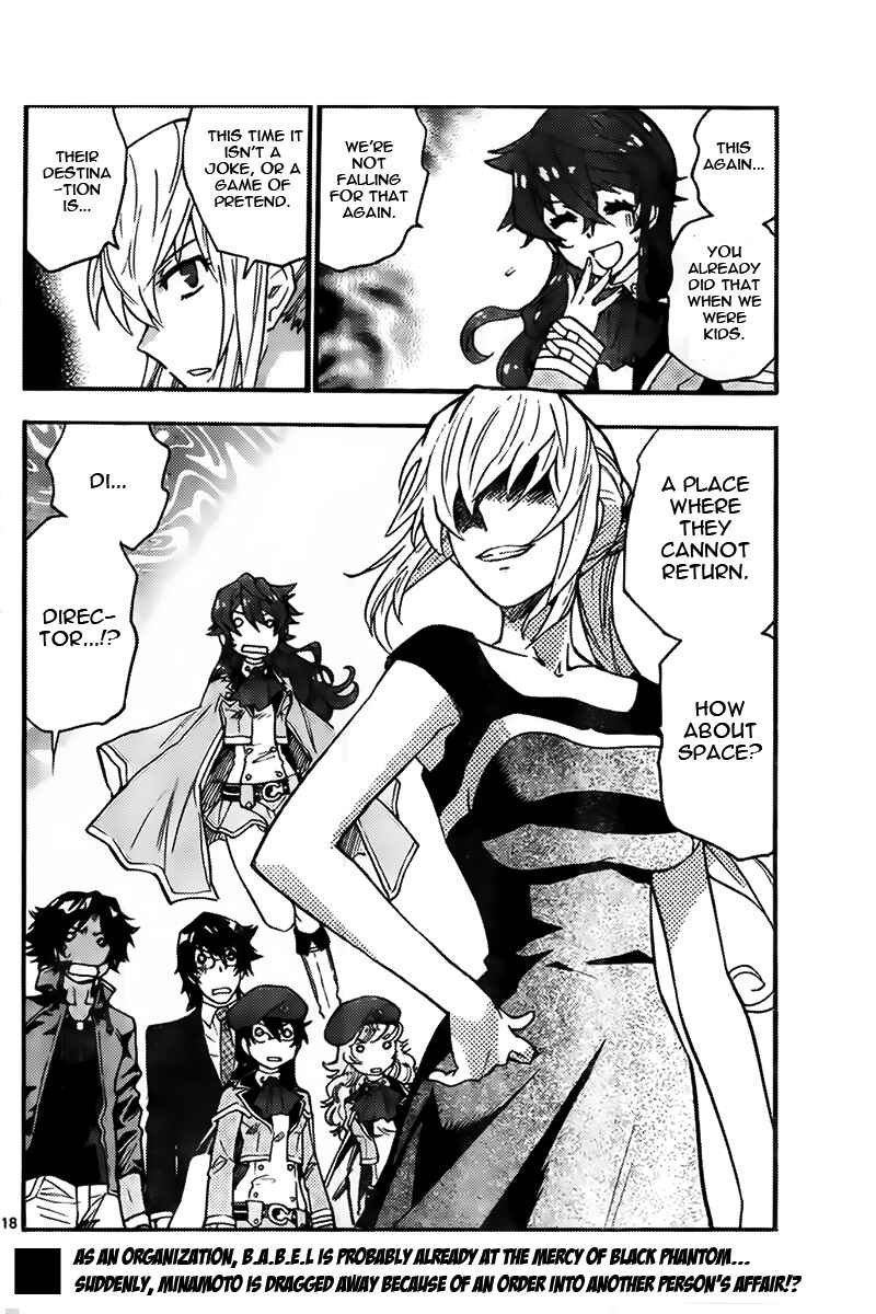 Zettai Karen Children Chapter 436 - Page 18