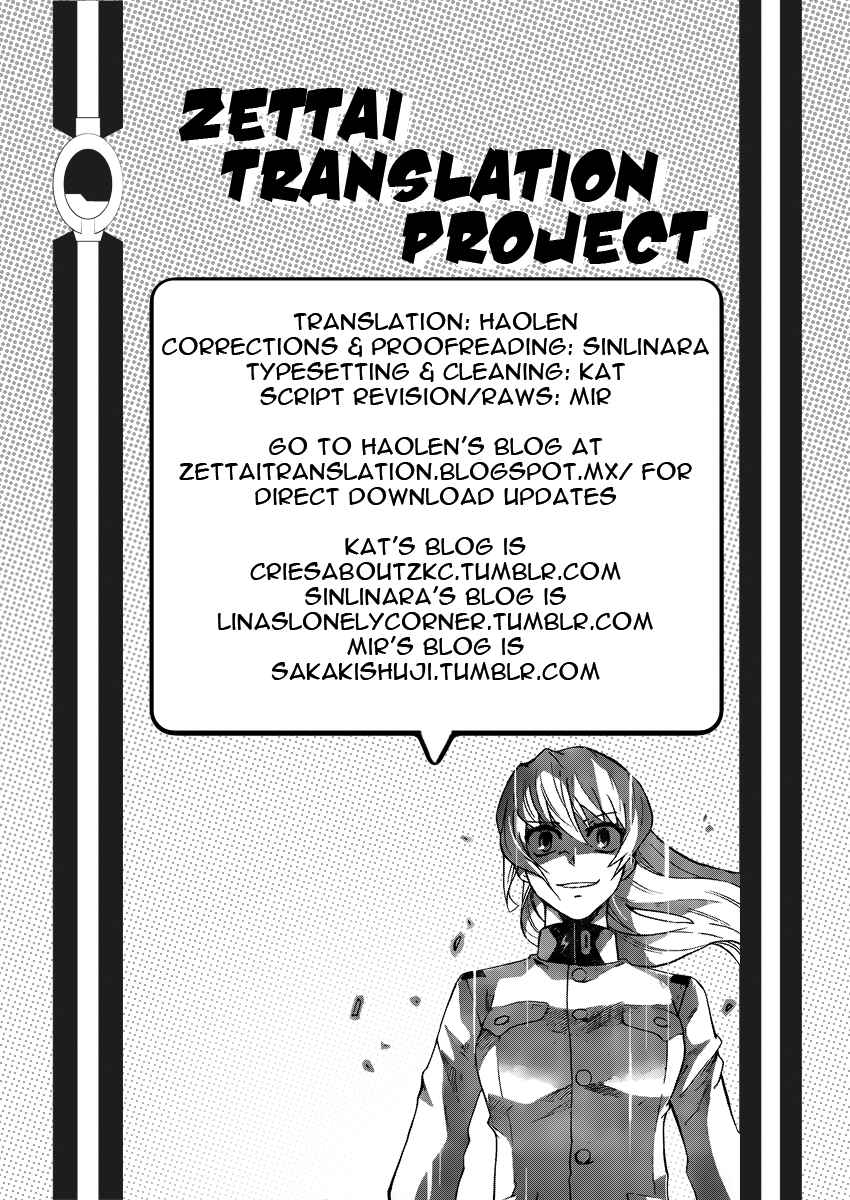 Zettai Karen Children Chapter 436 - Page 19