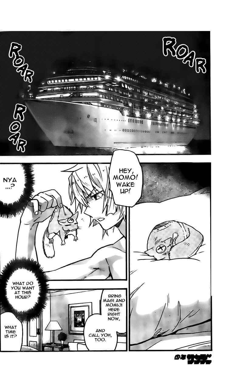 Zettai Karen Children Chapter 436 - Page 8