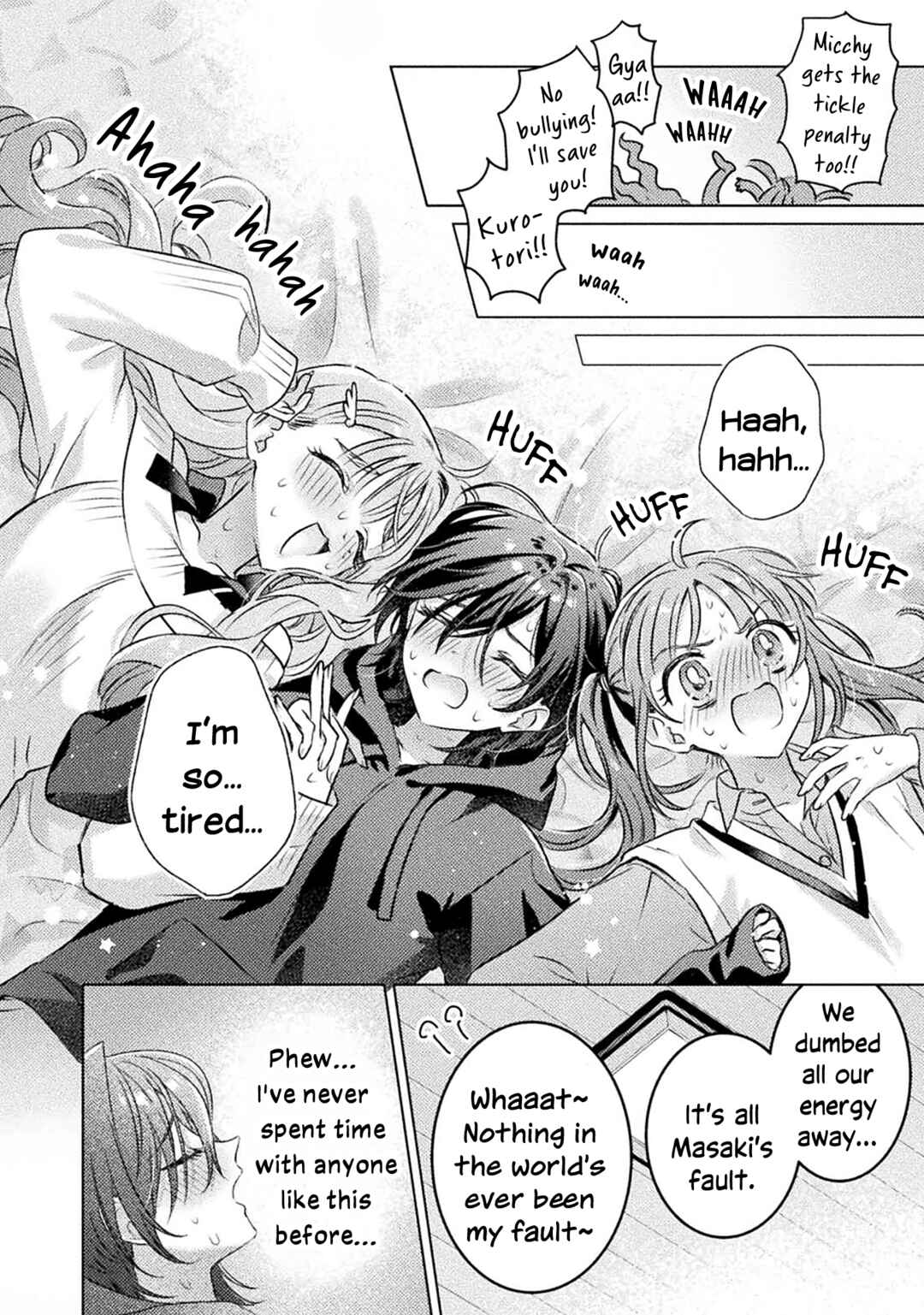 Mietemasu yo! Aizawa-san Chapter 21 - Page 18
