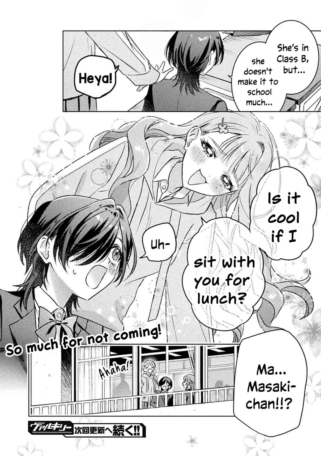 Mietemasu yo! Aizawa-san Chapter 21 - Page 24